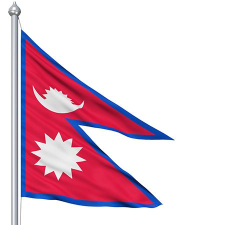 네팔의 국기 사진